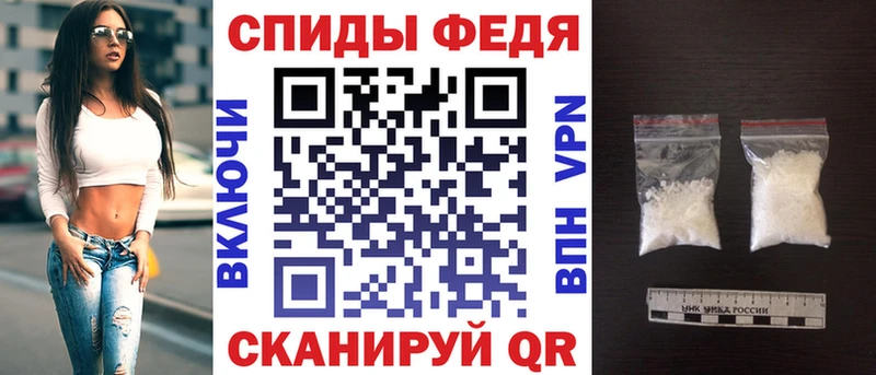 АМФ 98%  купить закладку  Ухта 