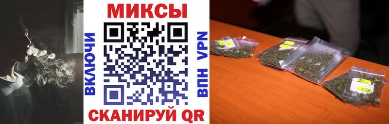 БУТИРАТ GHB Ухта