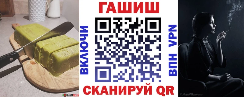 Еда ТГК марихуана  где продают   mega ТОР  Ухта 