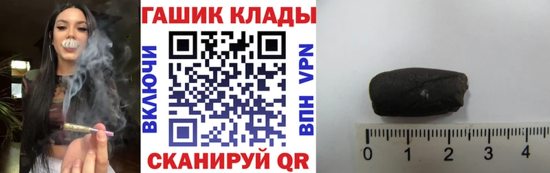 купить  сайты  Ухта  Гашиш индика сатива 
