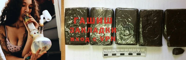 мет Арсеньев
