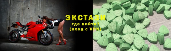 мет Арсеньев