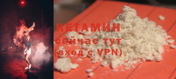 дистиллят марихуана Армянск