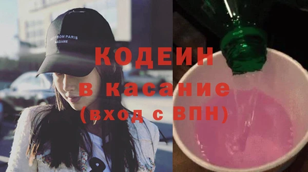 кокс Аркадак