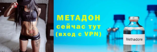 кокс Аркадак