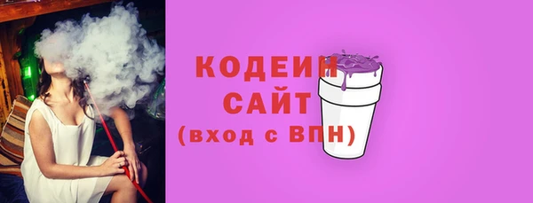 дистиллят марихуана Армянск