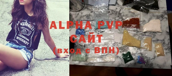 кокс Аркадак