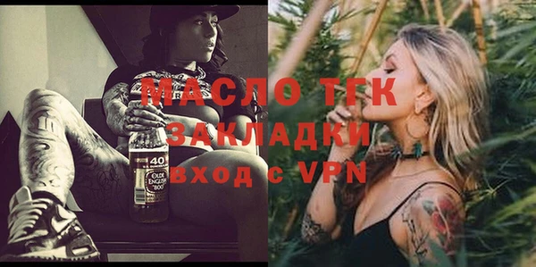 кокс Аркадак
