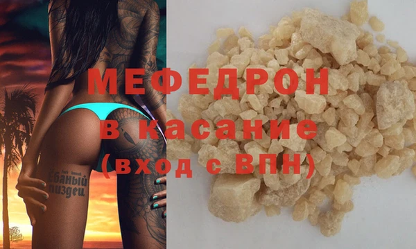 кокс Аркадак