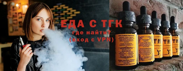 кокс Аркадак