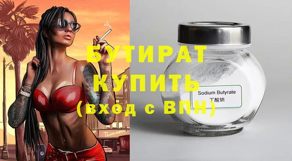 кокс Аркадак