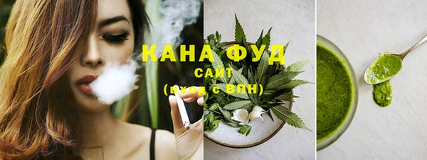 мет Арсеньев