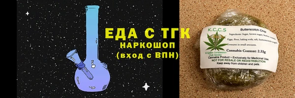 кокс Аркадак