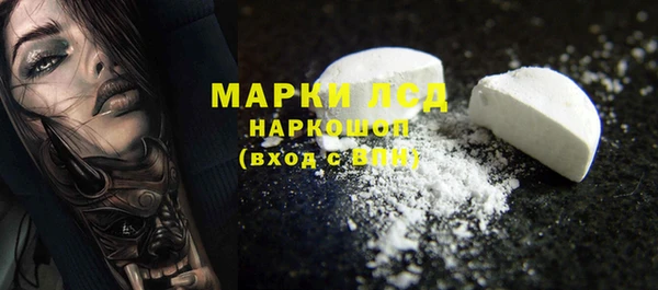 мет Арсеньев