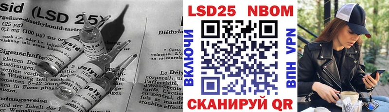 LSD-25 экстази ecstasy  где купить наркоту  omg вход  Ухта 
