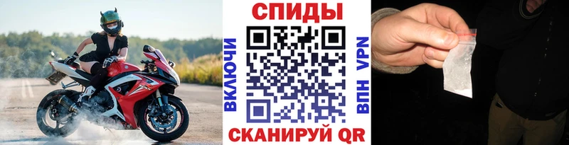 продажа наркотиков  Ухта  МЕТАМФЕТАМИН витя 